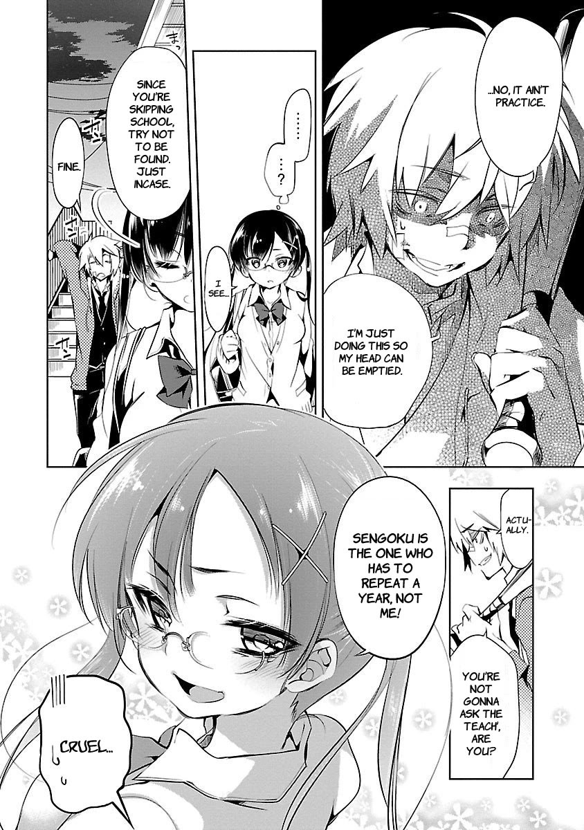 Kami-sama no Enmusubi chapter 2 page 12