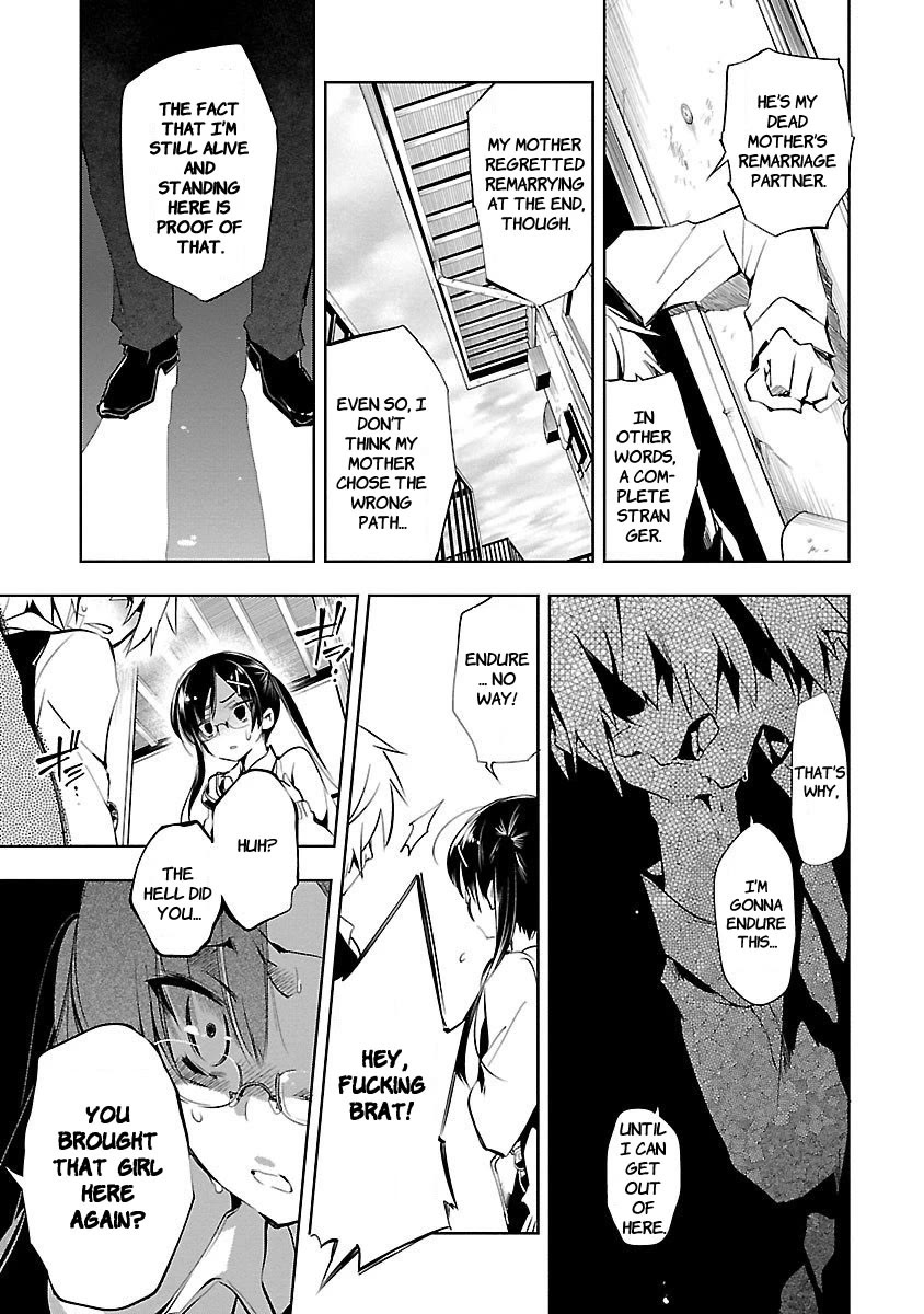 Kami-sama no Enmusubi chapter 2 page 15