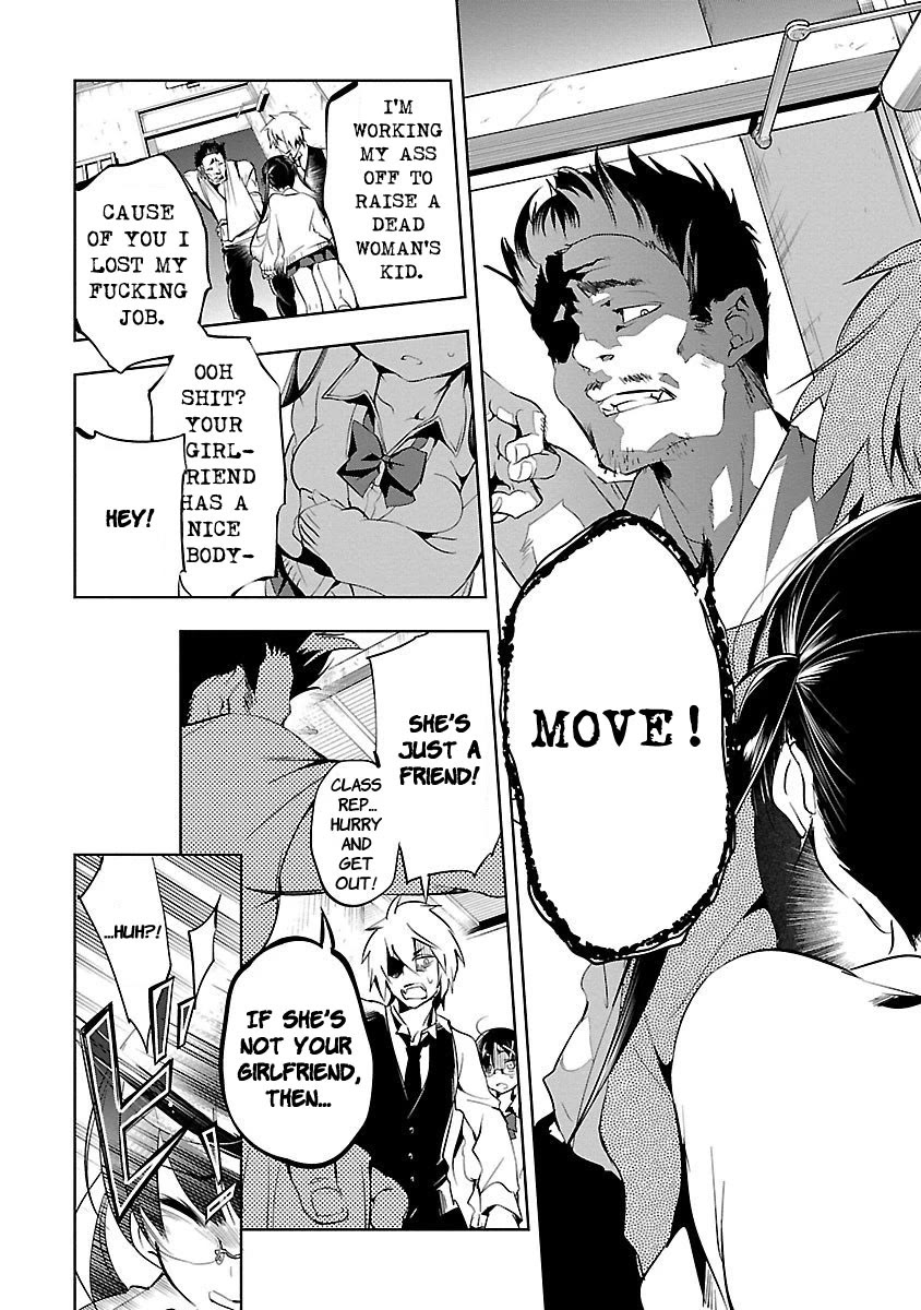 Kami-sama no Enmusubi chapter 2 page 16