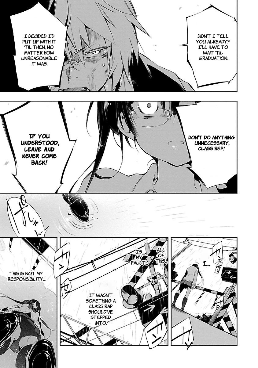 Kami-sama no Enmusubi chapter 2 page 19