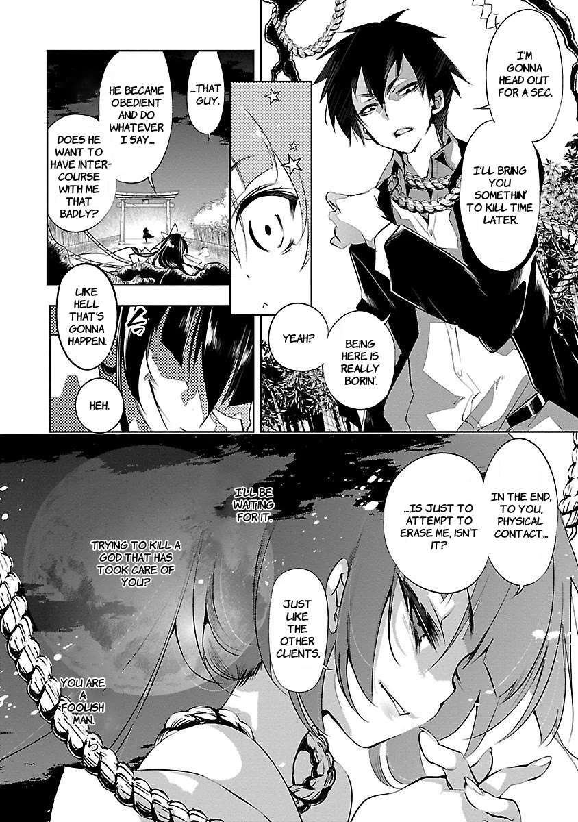 Kami-sama no Enmusubi chapter 2 page 2