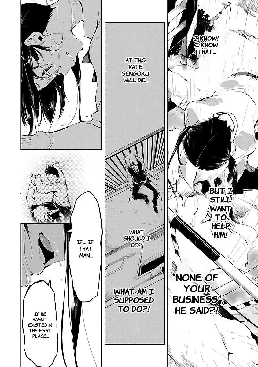 Kami-sama no Enmusubi chapter 2 page 20
