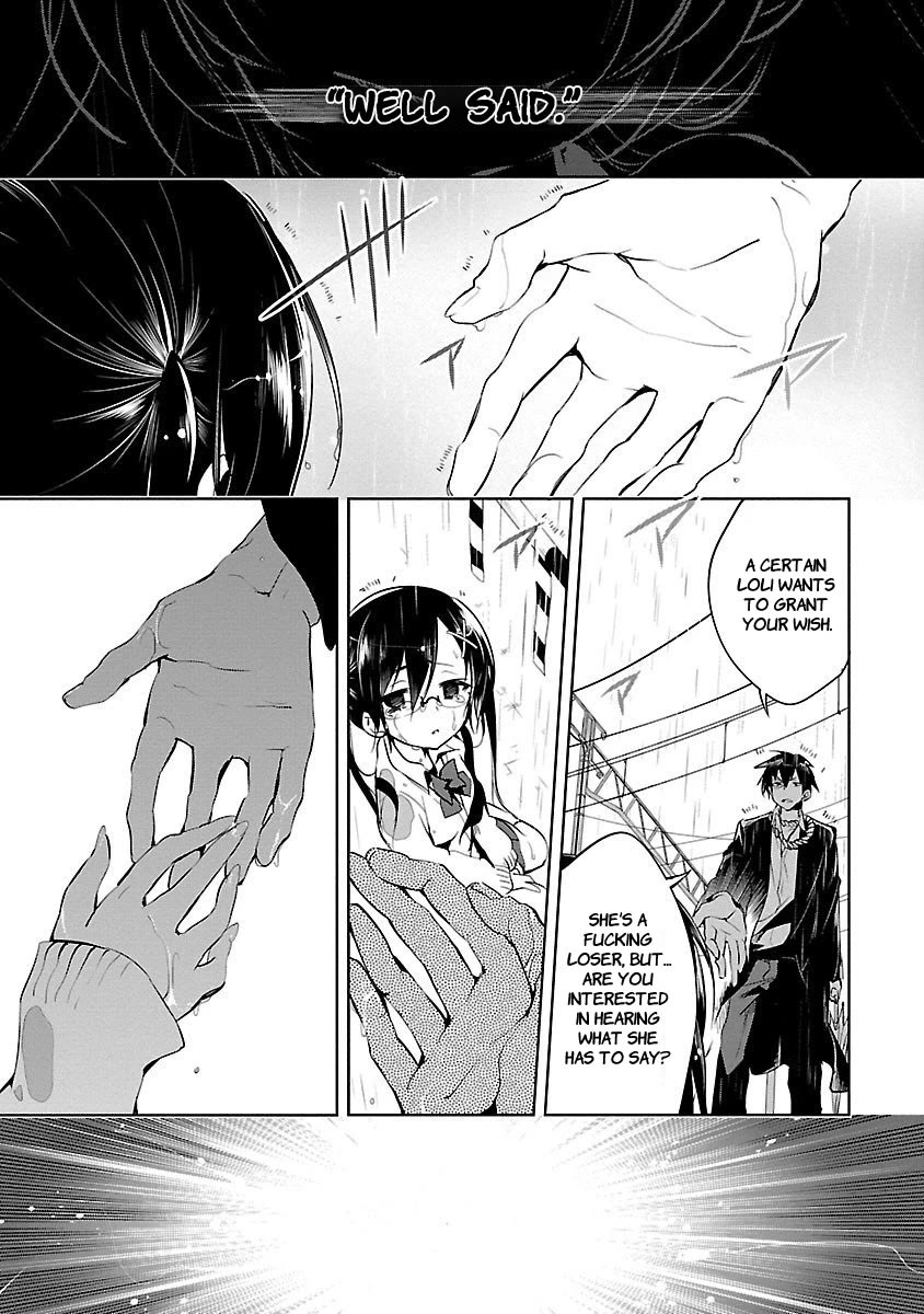 Kami-sama no Enmusubi chapter 2 page 21