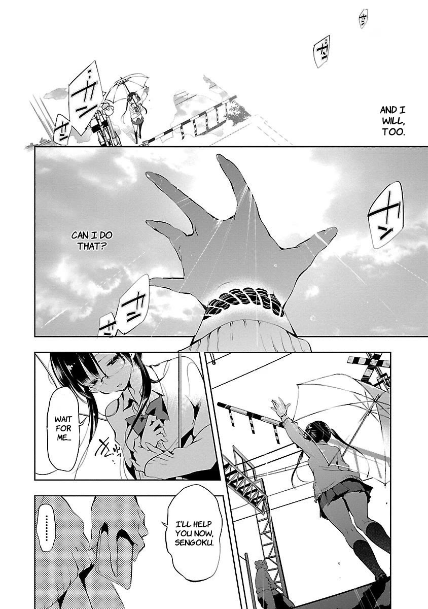 Kami-sama no Enmusubi chapter 2 page 24