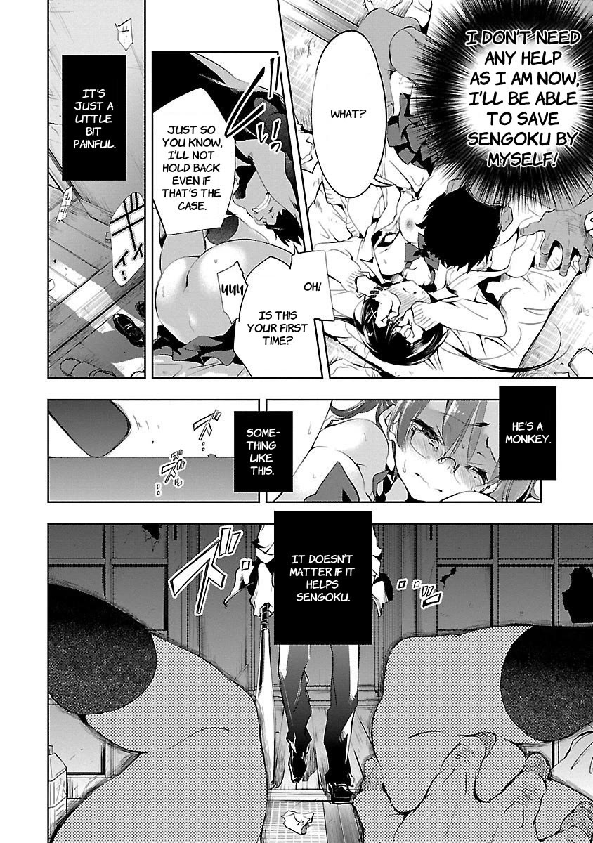 Kami-sama no Enmusubi chapter 2 page 28