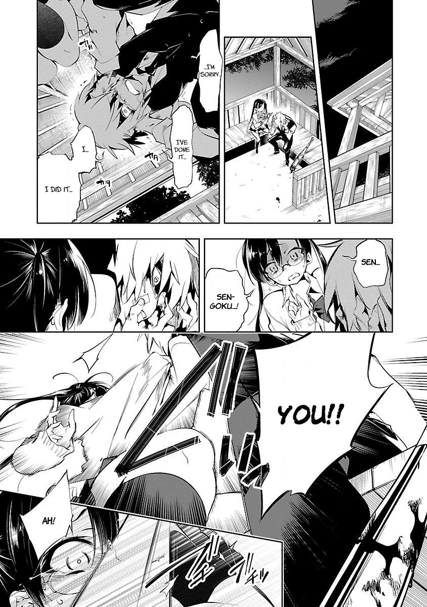 Kami-sama no Enmusubi chapter 2 page 31