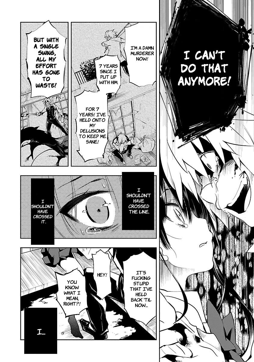 Kami-sama no Enmusubi chapter 2 page 34