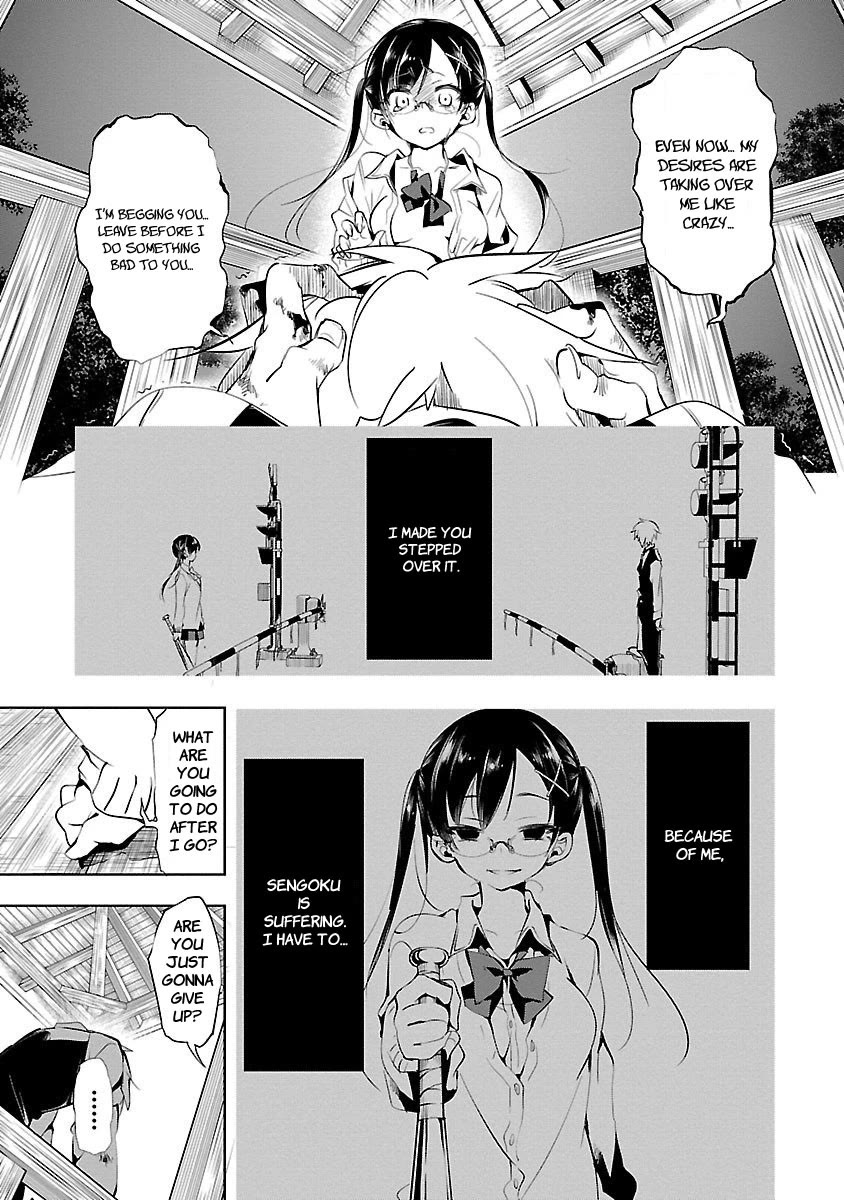 Kami-sama no Enmusubi chapter 2 page 35