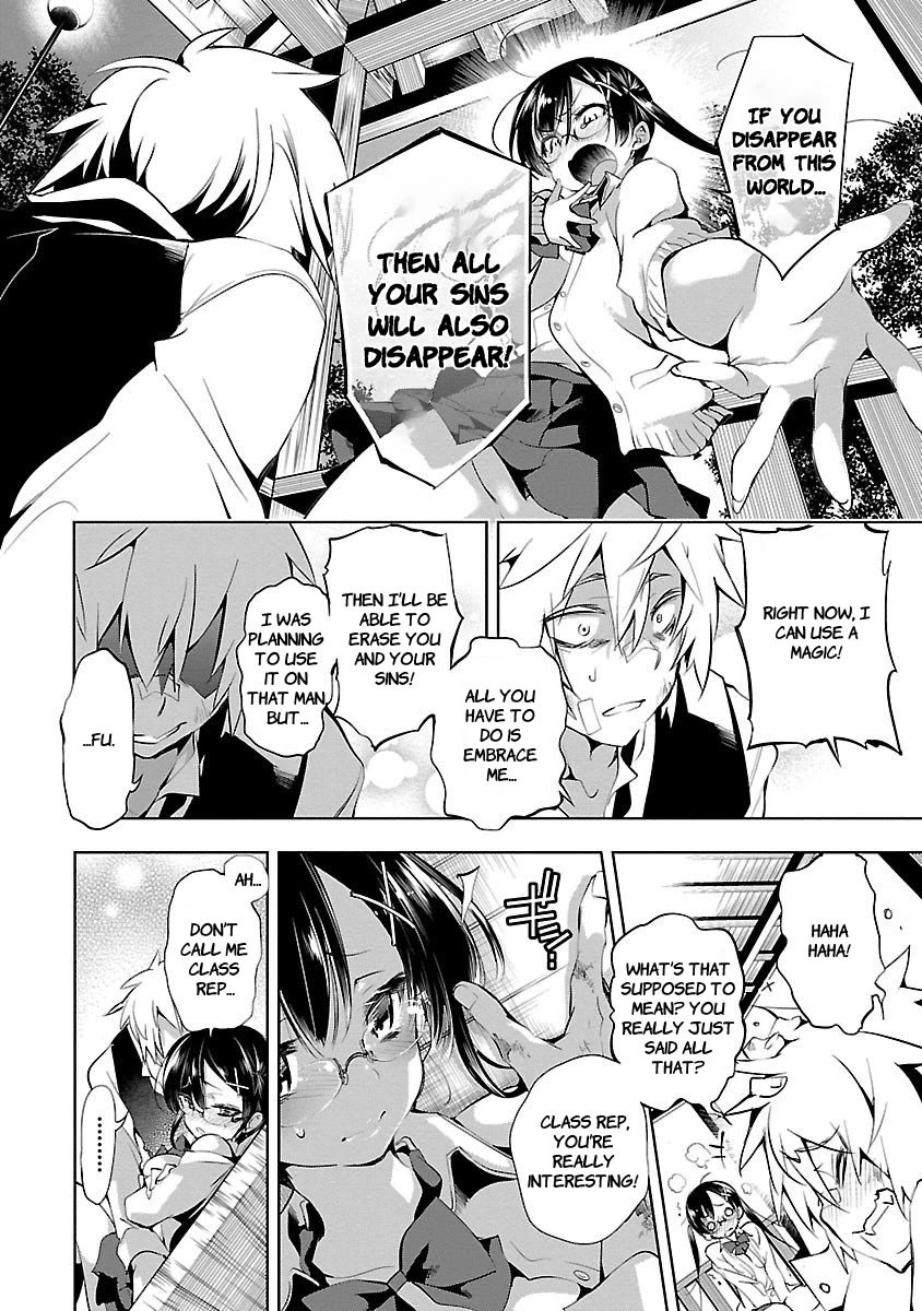 Kami-sama no Enmusubi chapter 2 page 36