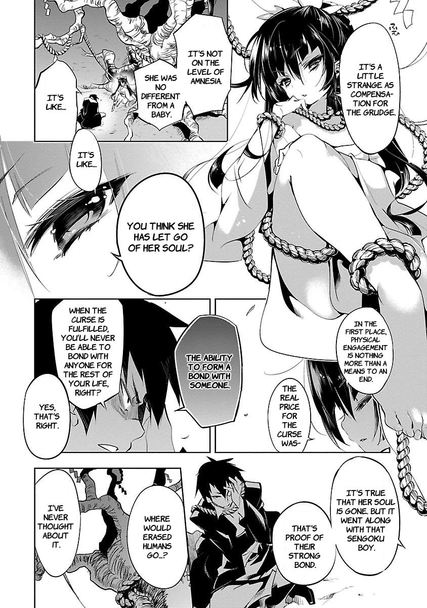 Kami-sama no Enmusubi chapter 2 page 42