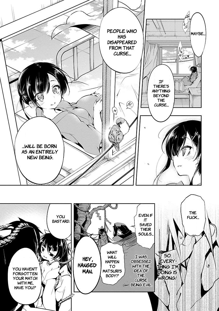 Kami-sama no Enmusubi chapter 2 page 43