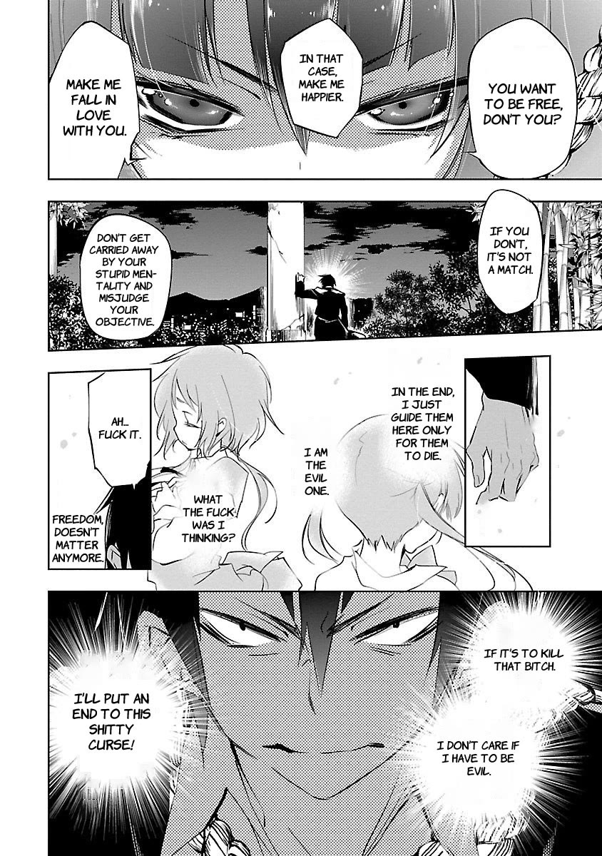 Kami-sama no Enmusubi chapter 2 page 44