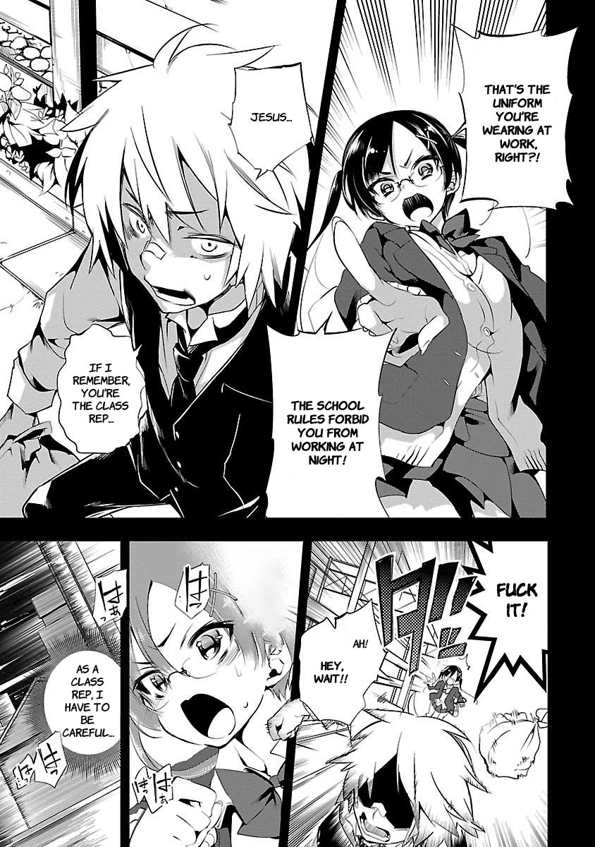 Kami-sama no Enmusubi chapter 2 page 7