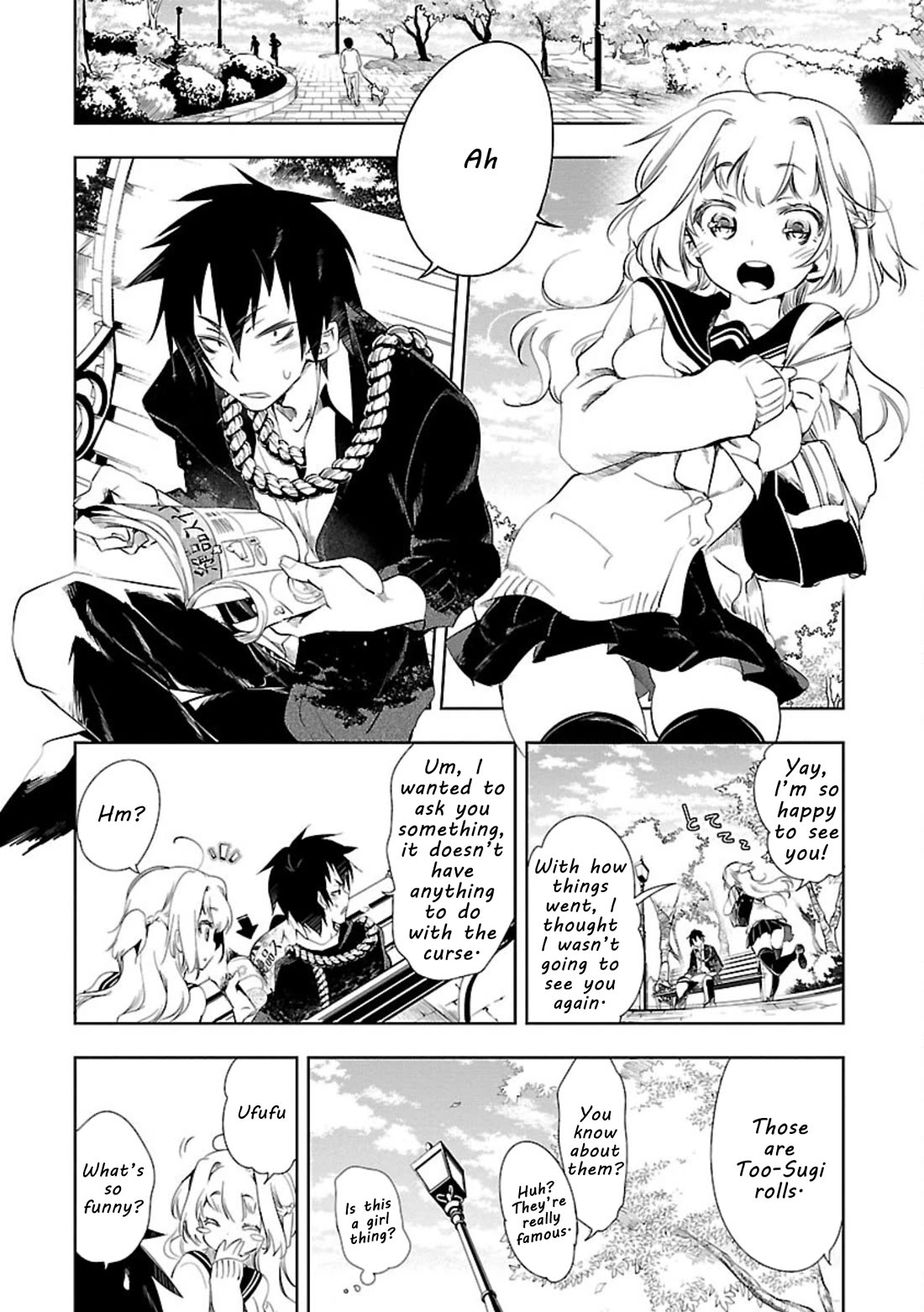 Kami-sama no Enmusubi chapter 3 page 12