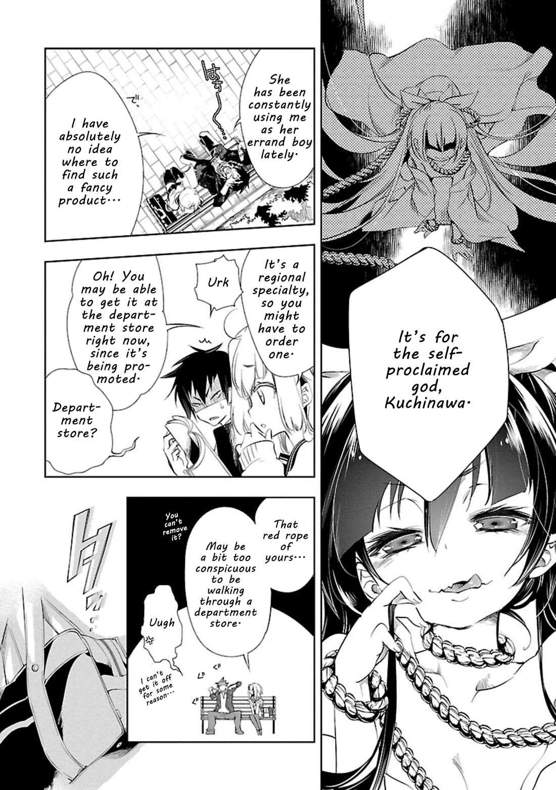 Kami-sama no Enmusubi chapter 3 page 14