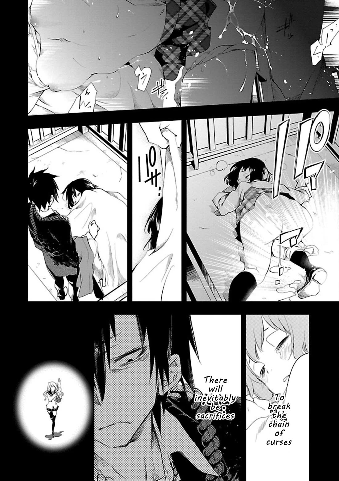 Kami-sama no Enmusubi chapter 3 page 16