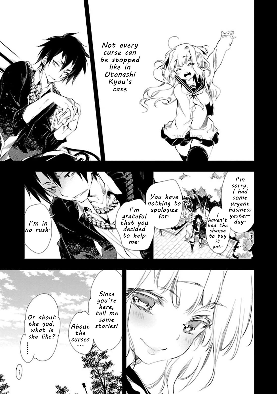 Kami-sama no Enmusubi chapter 3 page 17