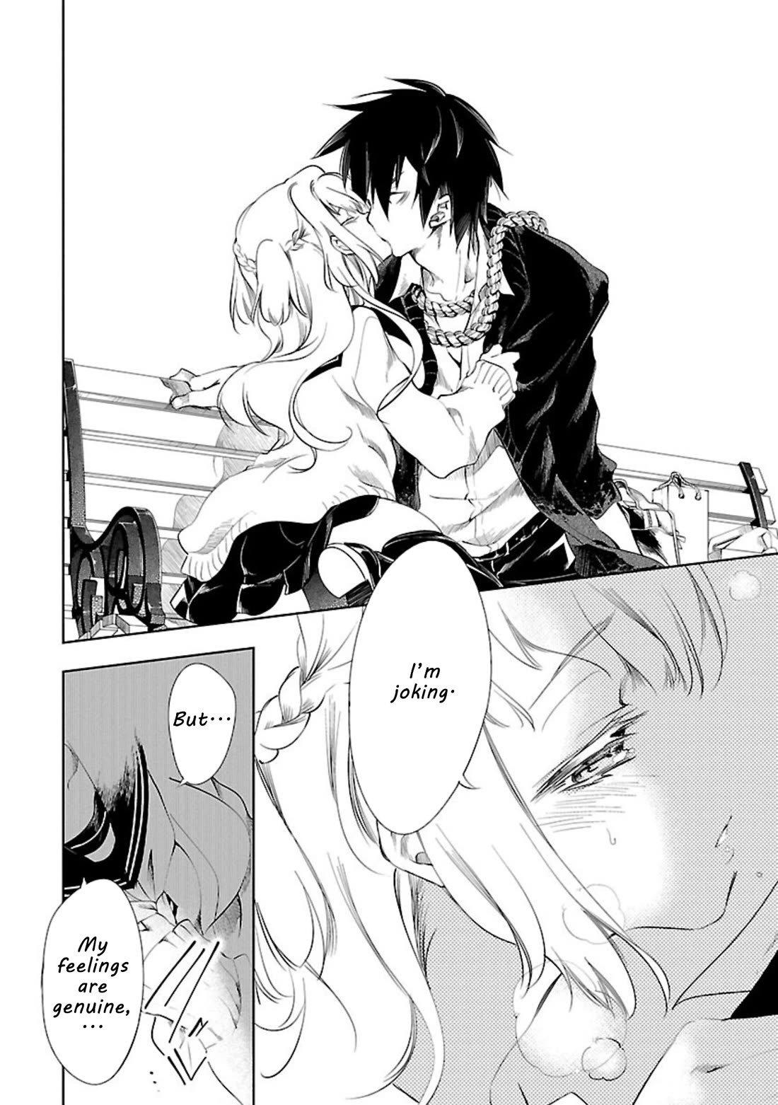 Kami-sama no Enmusubi chapter 3 page 24