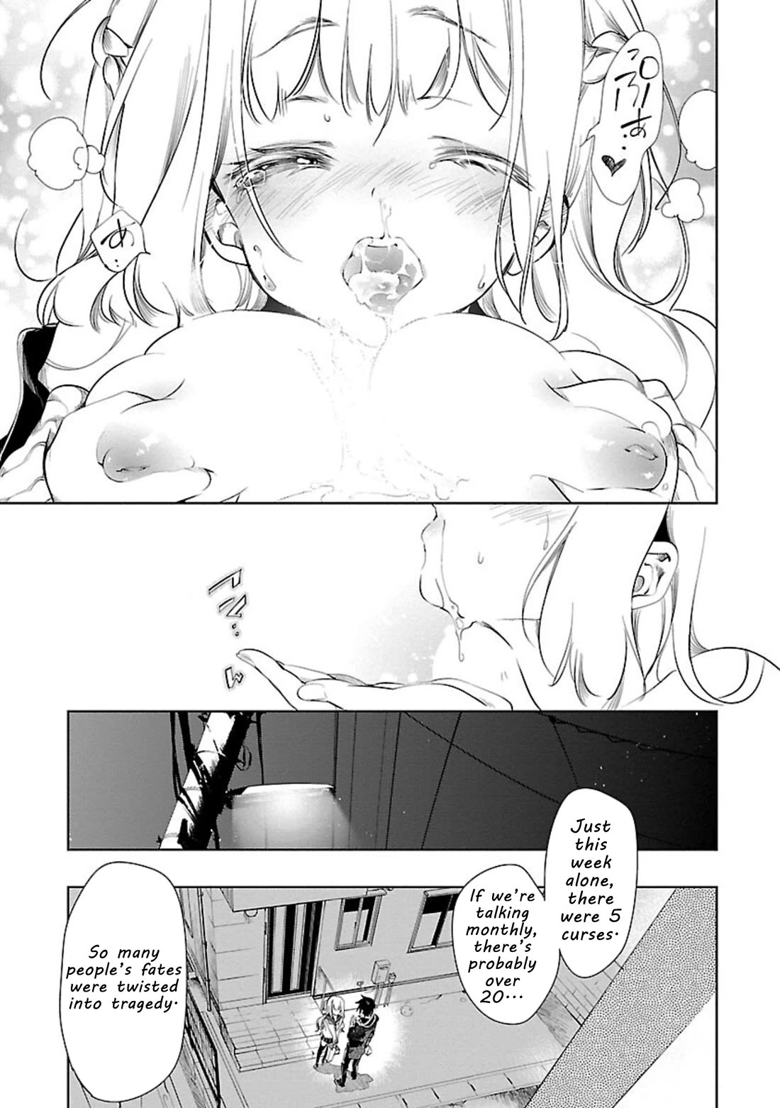 Kami-sama no Enmusubi chapter 3 page 27