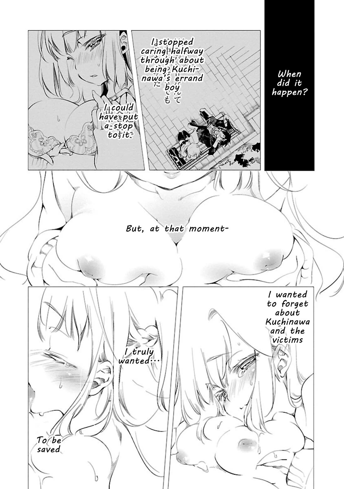 Kami-sama no Enmusubi chapter 3 page 32
