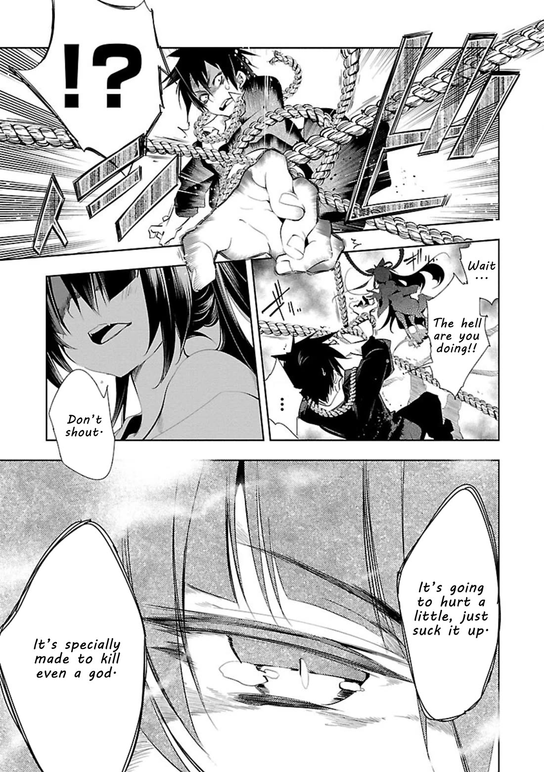 Kami-sama no Enmusubi chapter 3 page 35