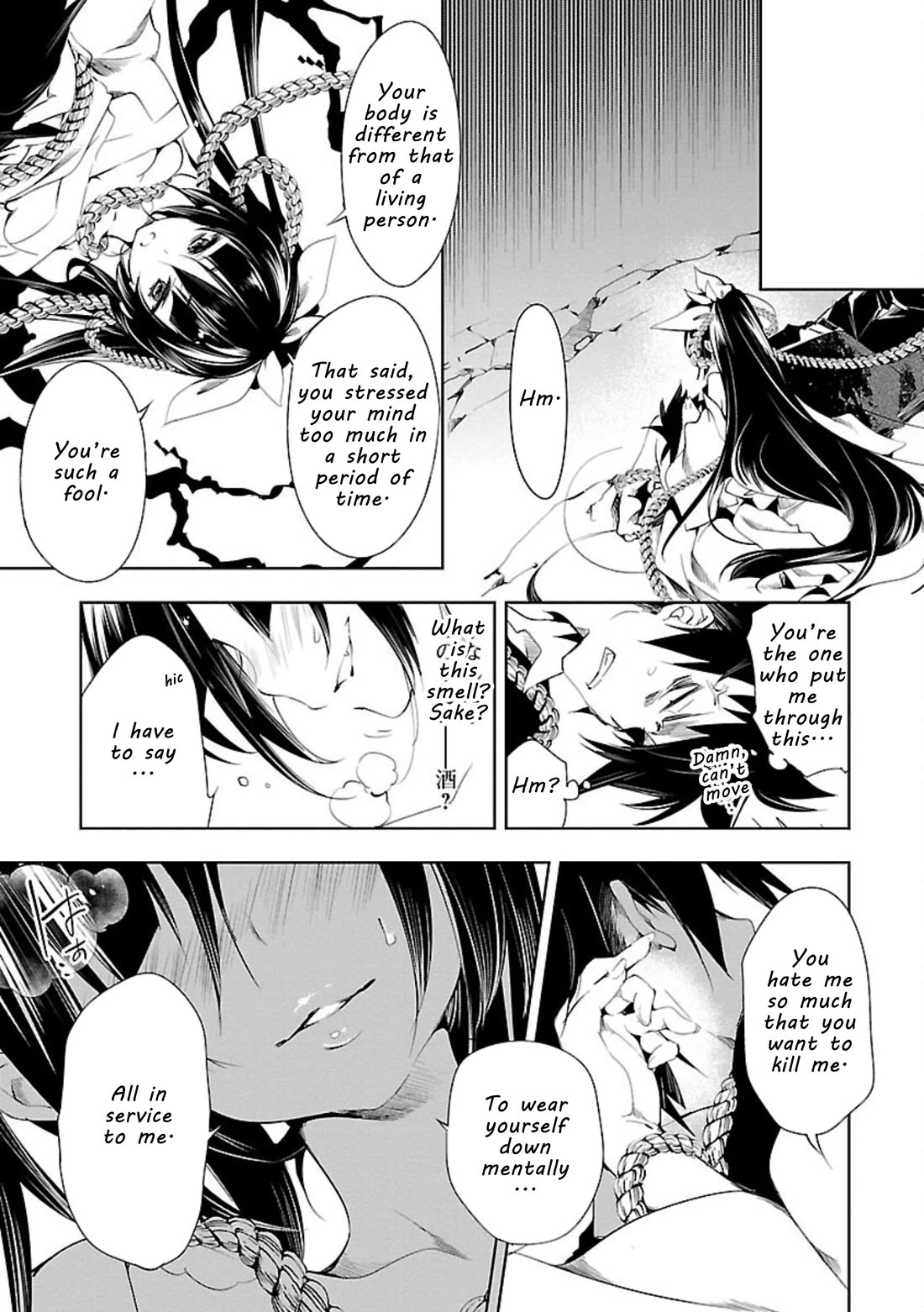 Kami-sama no Enmusubi chapter 3 page 37
