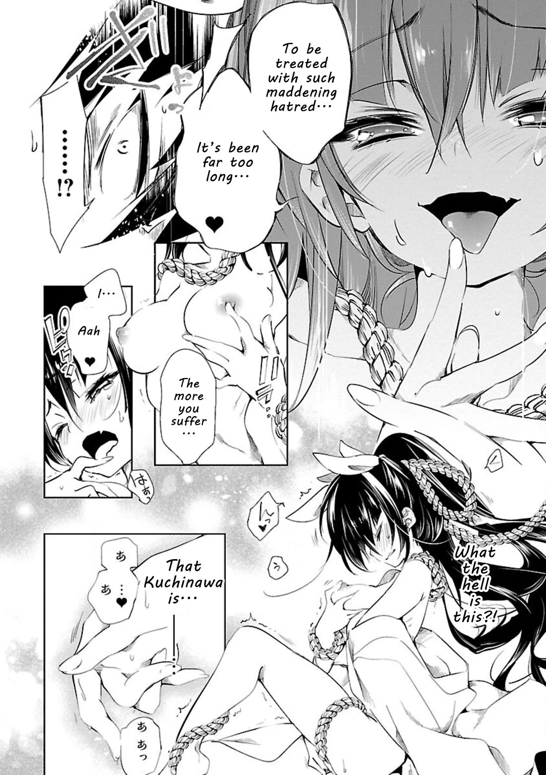 Kami-sama no Enmusubi chapter 3 page 38