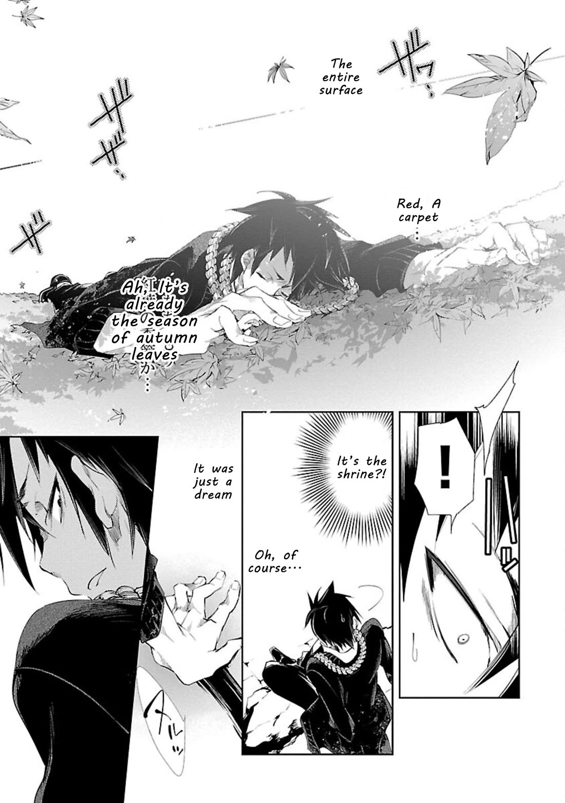 Kami-sama no Enmusubi chapter 3 page 43
