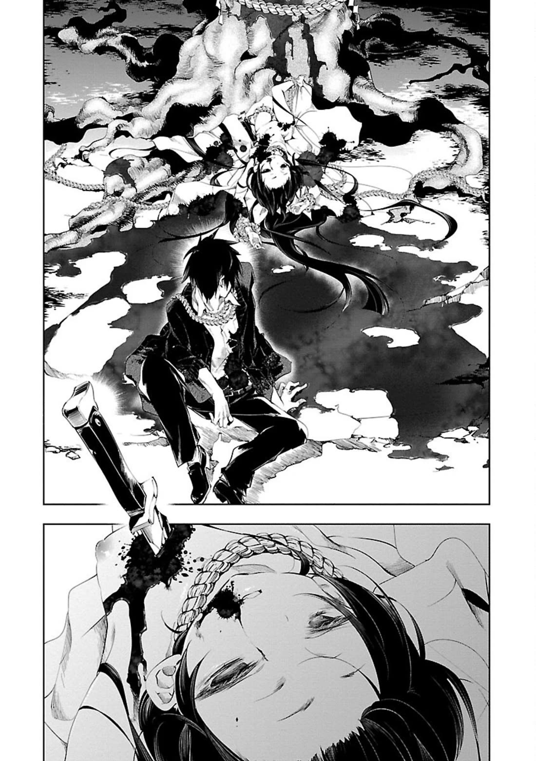 Kami-sama no Enmusubi chapter 3 page 44