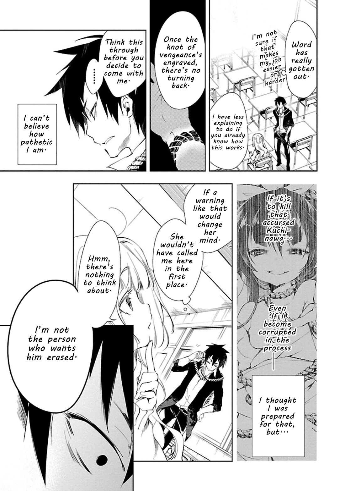 Kami-sama no Enmusubi chapter 3 page 5