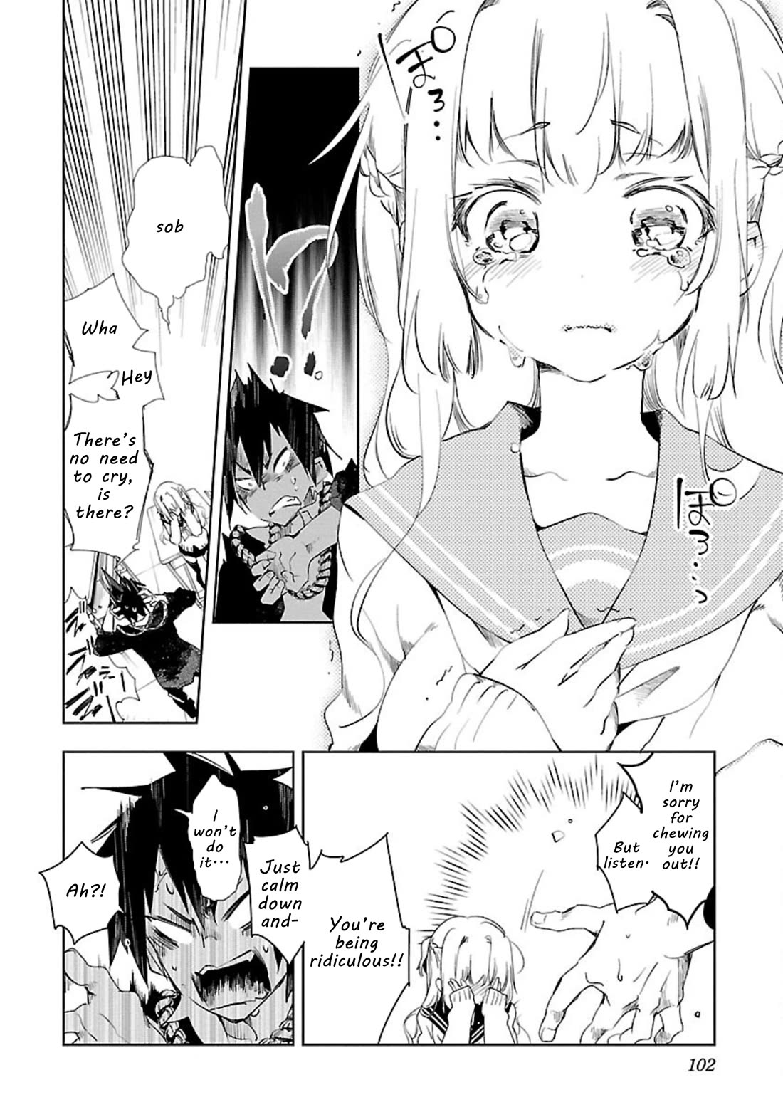 Kami-sama no Enmusubi chapter 3 page 8