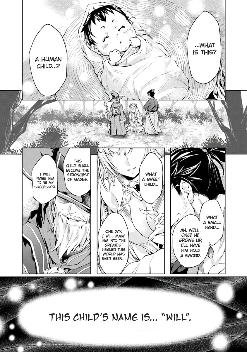 Kamigami ni Sodaterare Shimo no, Saikyou to Naru chapter 1.1 page 2