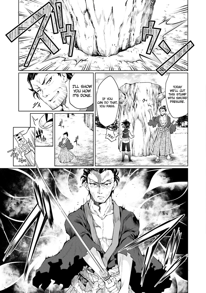 Kamigami ni Sodaterare Shimo no, Saikyou to Naru chapter 1.1 page 20