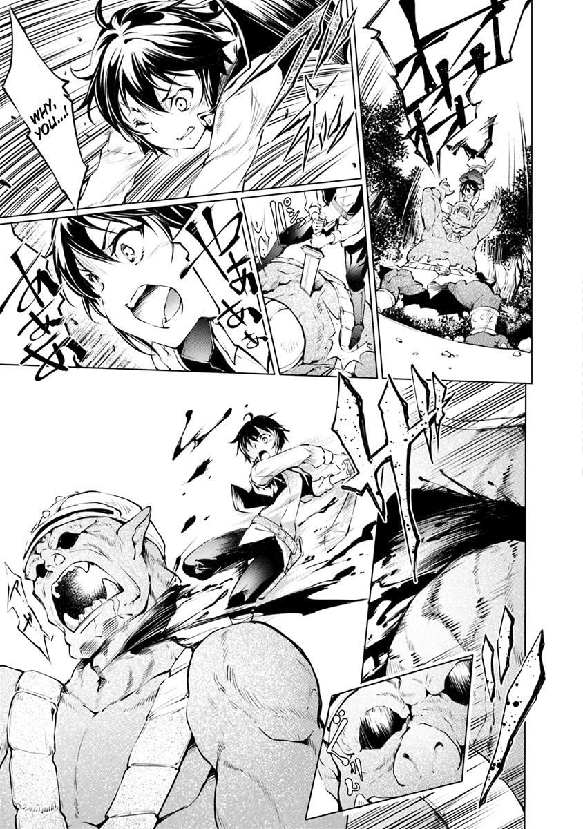 Kamigami ni Sodaterare Shimo no, Saikyou to Naru chapter 1.1 page 8