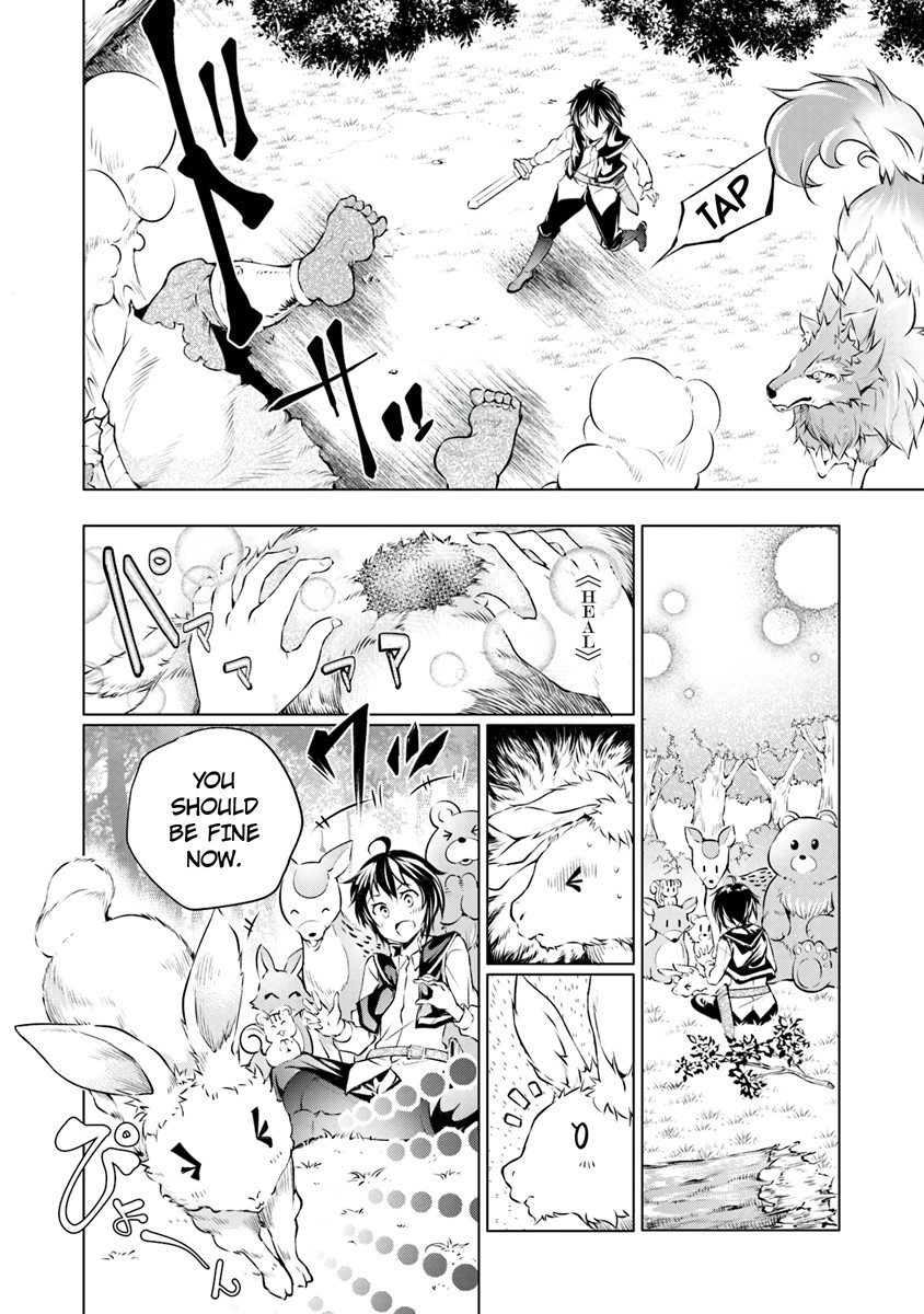 Kamigami ni Sodaterare Shimo no, Saikyou to Naru chapter 1.1 page 9