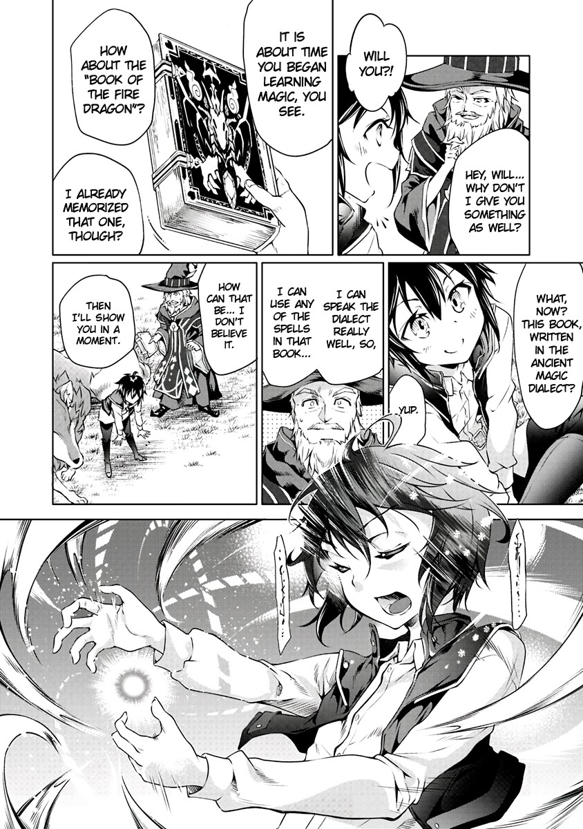 Kamigami ni Sodaterare Shimo no, Saikyou to Naru chapter 1.2 page 1