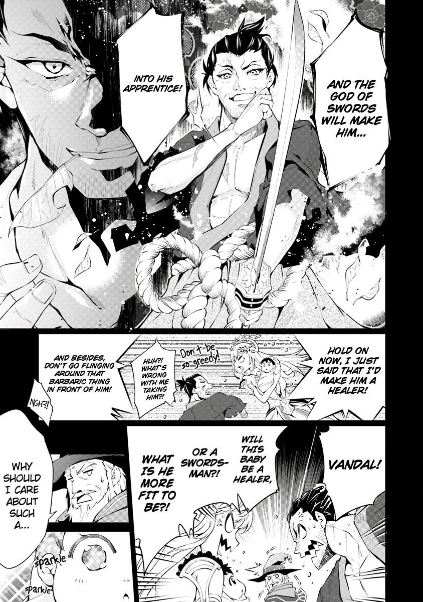 Kamigami ni Sodaterare Shimo no, Saikyou to Naru chapter 1.2 page 10