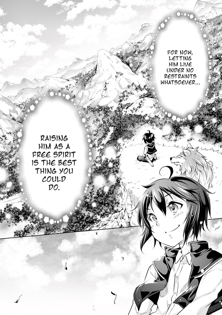 Kamigami ni Sodaterare Shimo no, Saikyou to Naru chapter 1.2 page 17