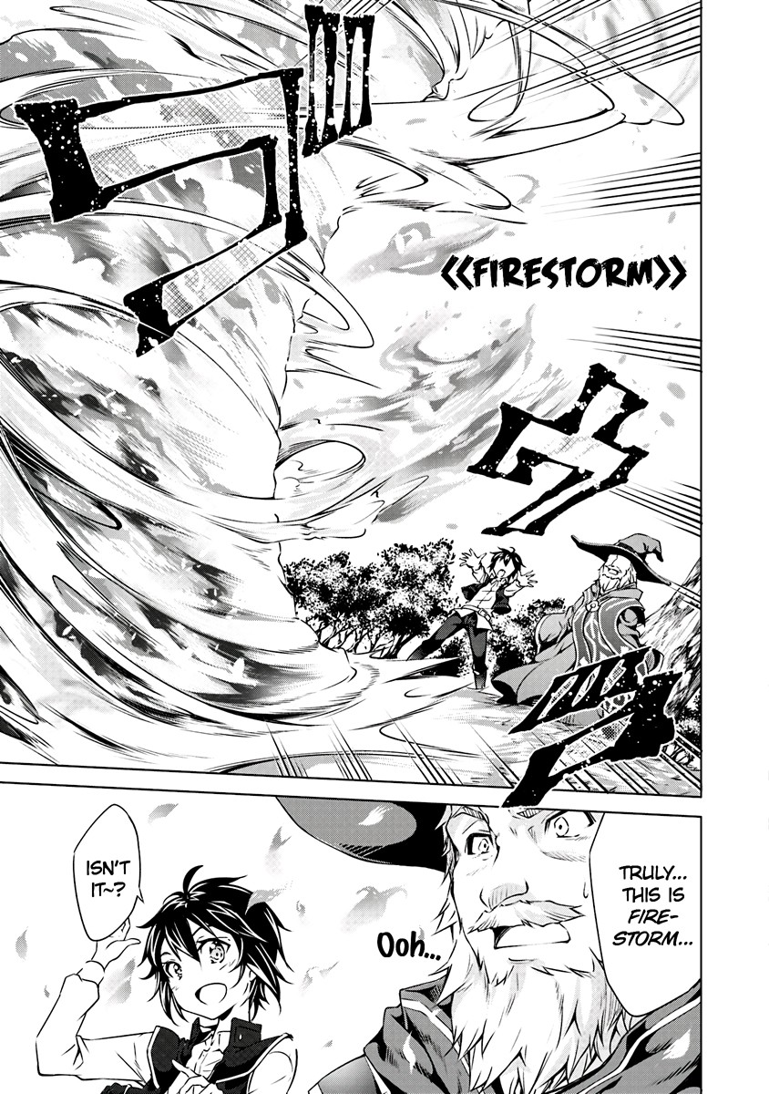 Kamigami ni Sodaterare Shimo no, Saikyou to Naru chapter 1.2 page 2