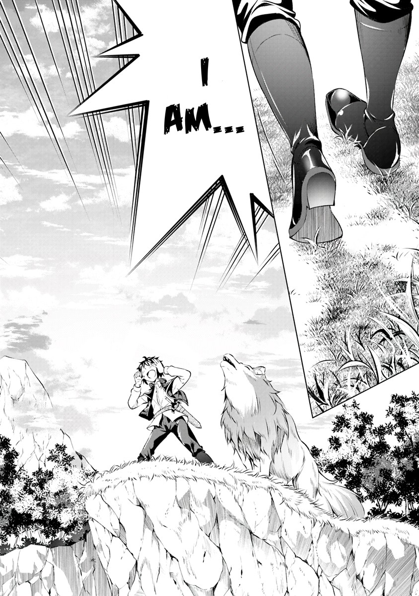 Kamigami ni Sodaterare Shimo no, Saikyou to Naru chapter 1.2 page 21