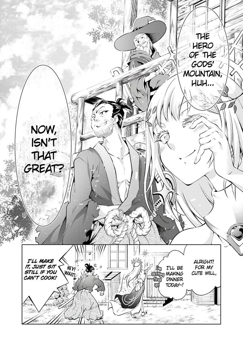 Kamigami ni Sodaterare Shimo no, Saikyou to Naru chapter 1.2 page 23