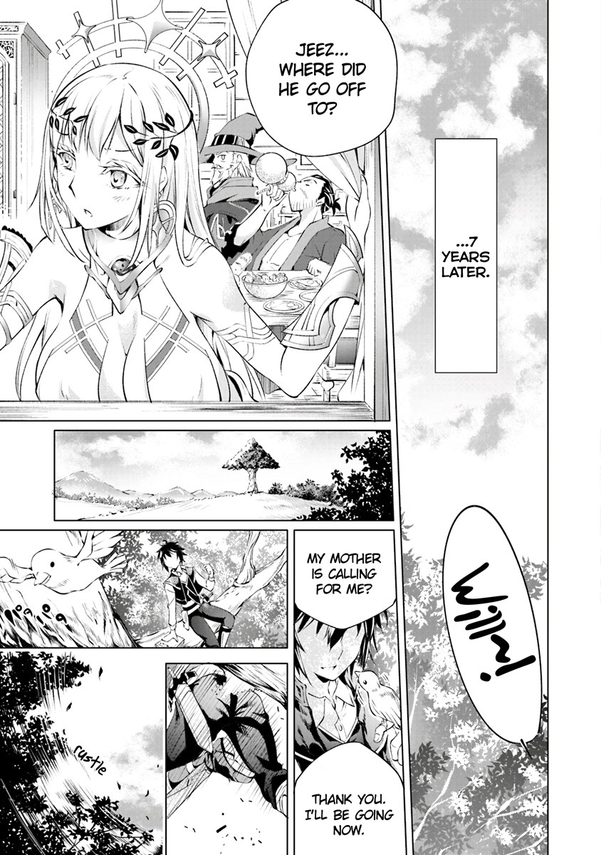 Kamigami ni Sodaterare Shimo no, Saikyou to Naru chapter 1.2 page 24