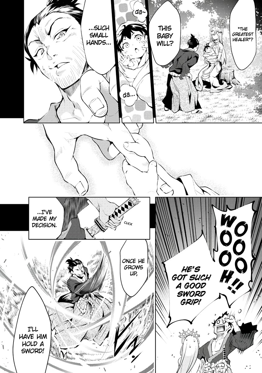 Kamigami ni Sodaterare Shimo no, Saikyou to Naru chapter 1.2 page 9