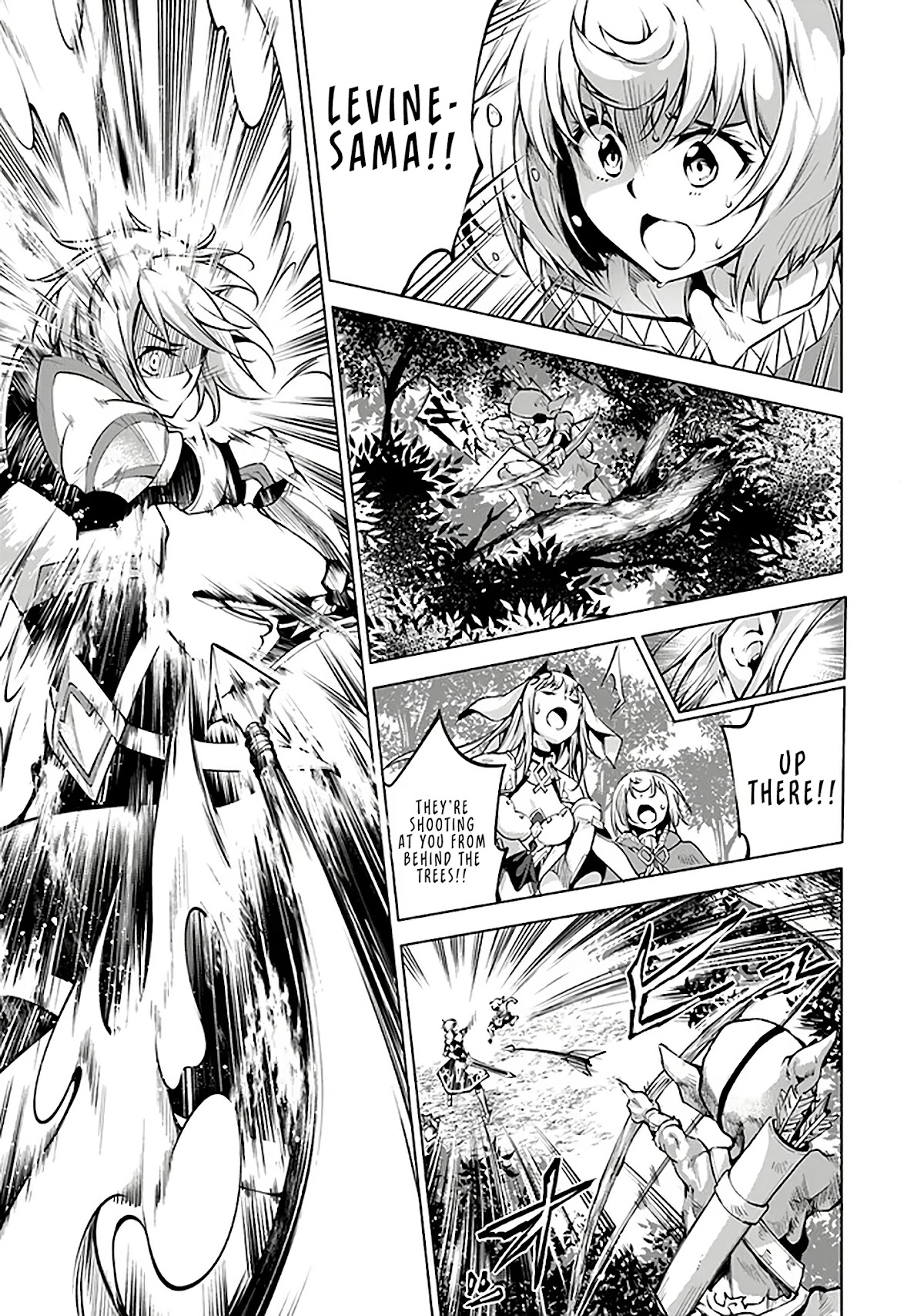 Kamigami ni Sodaterare Shimo no, Saikyou to Naru chapter 10.1 page 12