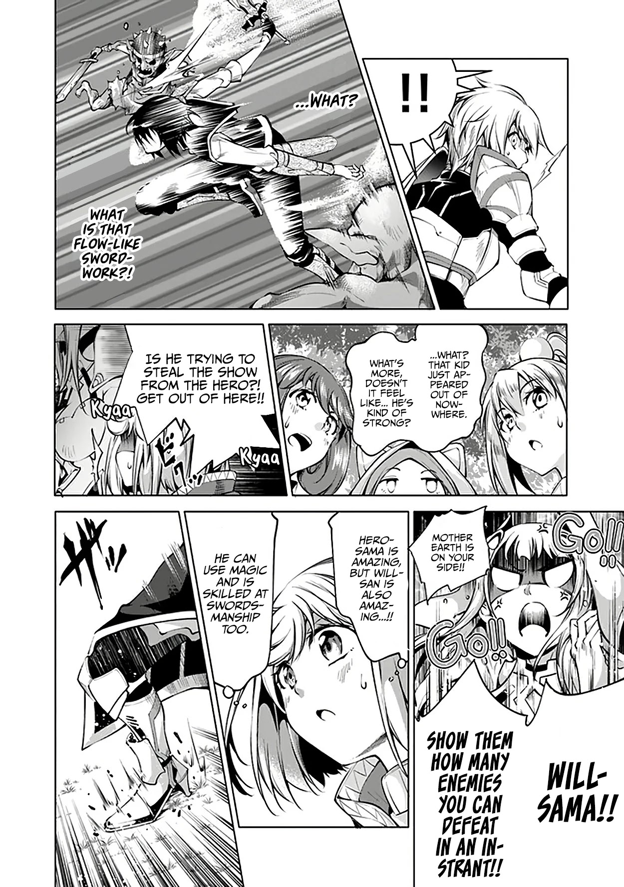 Kamigami ni Sodaterare Shimo no, Saikyou to Naru chapter 10.2 page 5