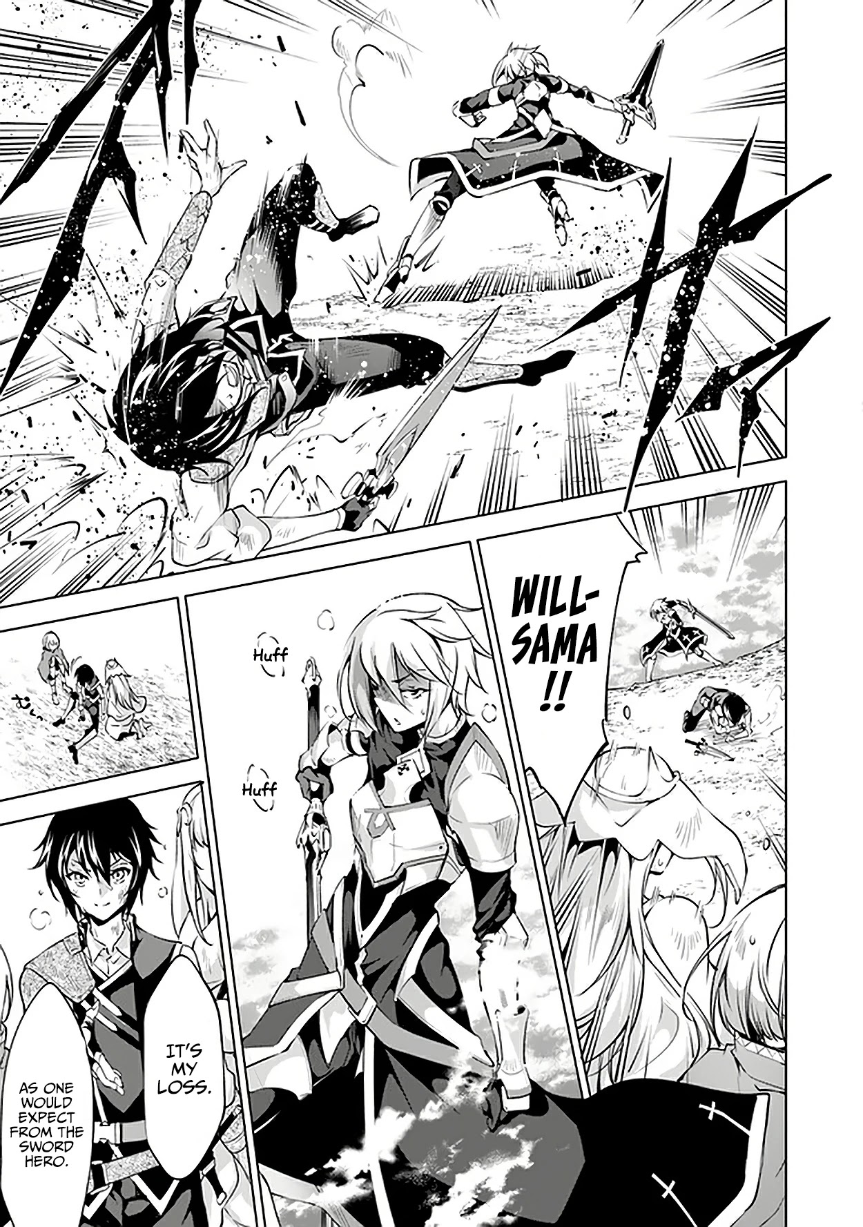 Kamigami ni Sodaterare Shimo no, Saikyou to Naru chapter 11 page 14