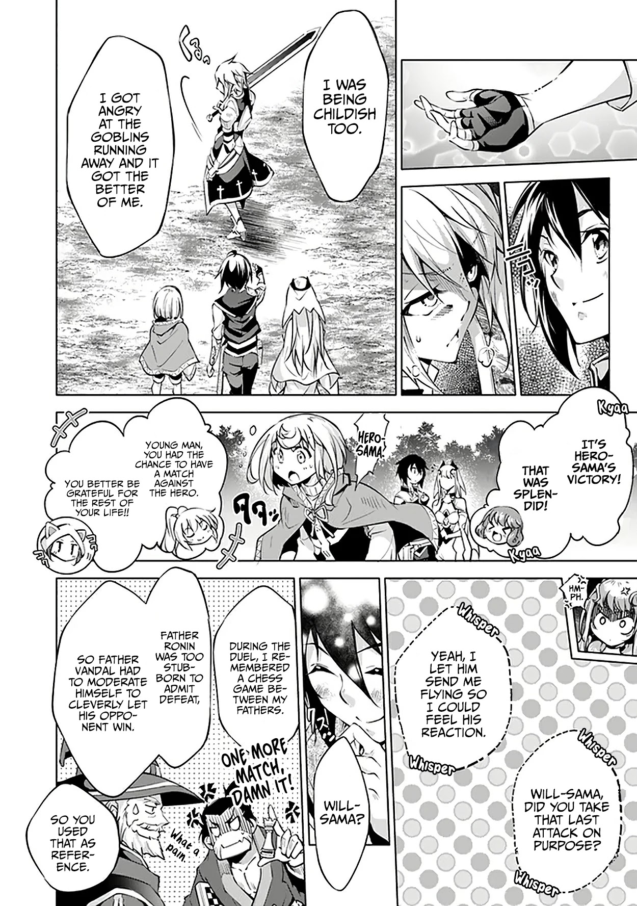 Kamigami ni Sodaterare Shimo no, Saikyou to Naru chapter 11 page 15