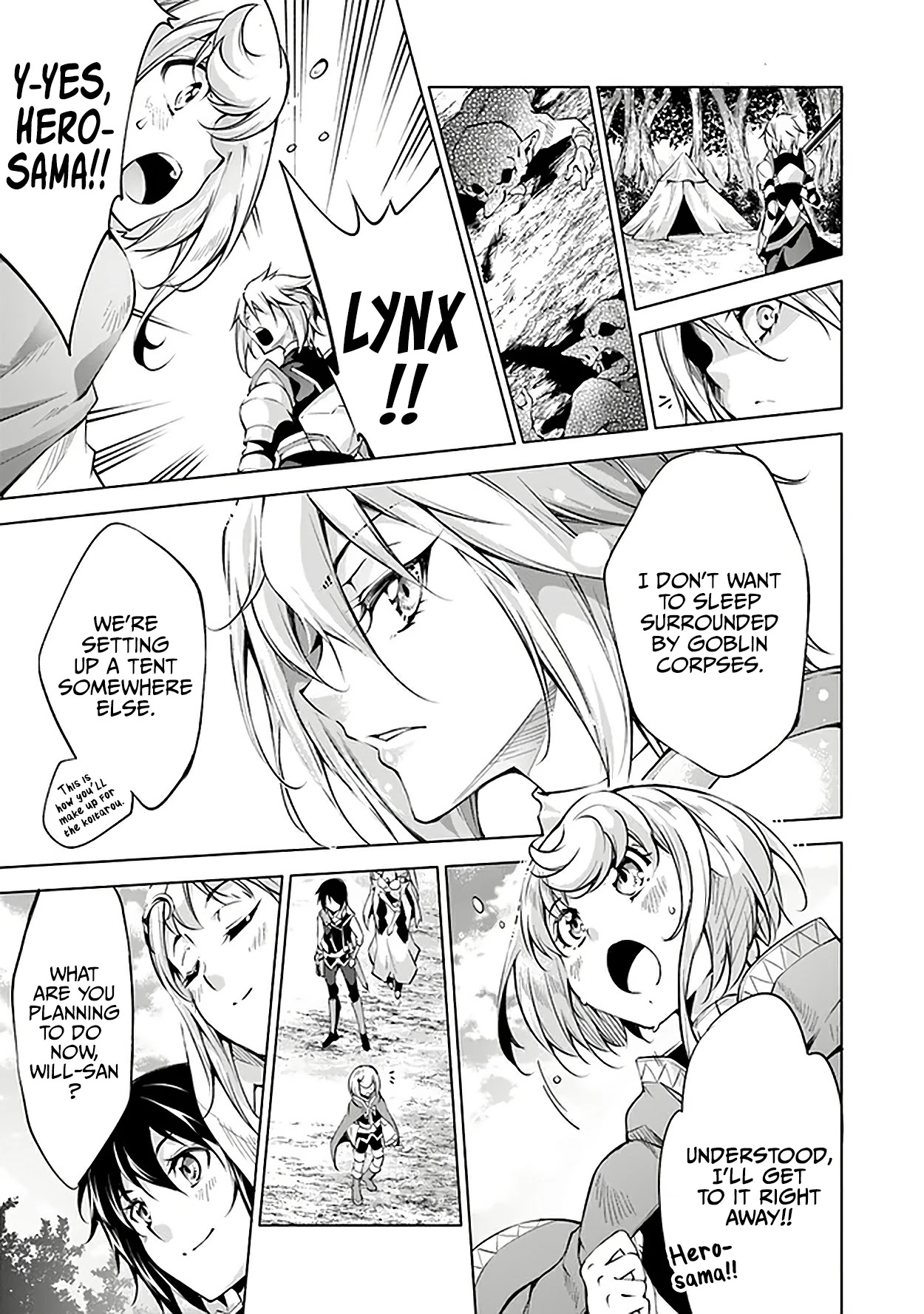 Kamigami ni Sodaterare Shimo no, Saikyou to Naru chapter 11 page 16