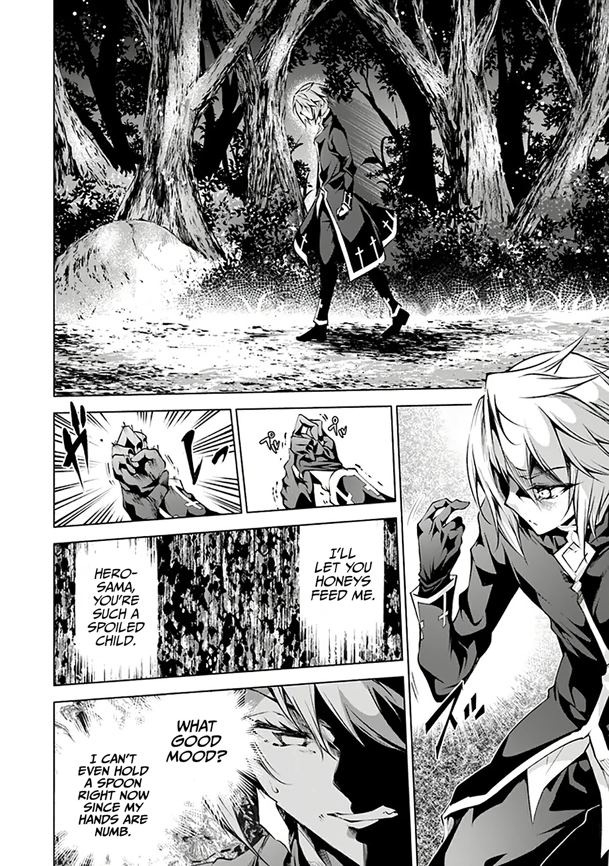 Kamigami ni Sodaterare Shimo no, Saikyou to Naru chapter 11 page 21