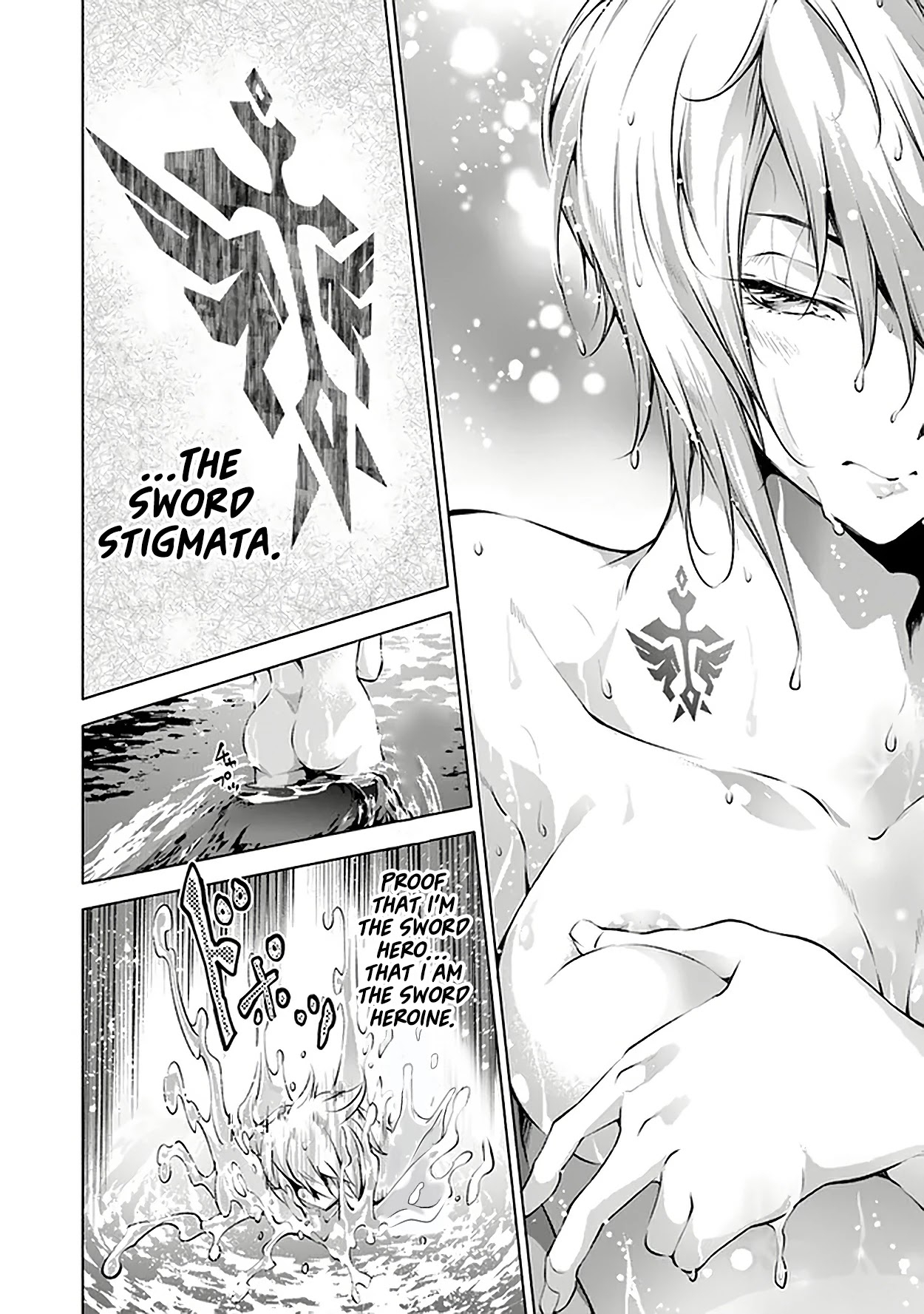 Kamigami ni Sodaterare Shimo no, Saikyou to Naru chapter 11 page 24